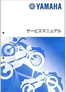 Amazon.co.jp: サービスマニュアル 純正 YZF-R1 QQ9PCO005PWS : 車＆バイク